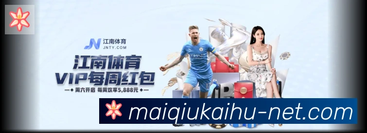奖项证书
